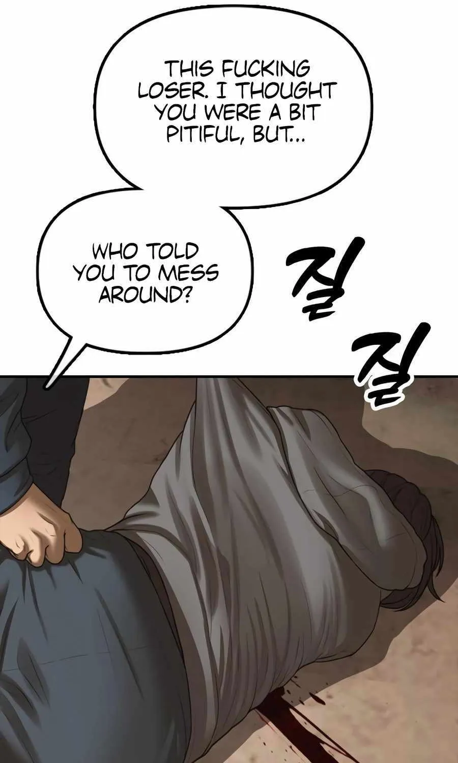 The Apocalypse is Here