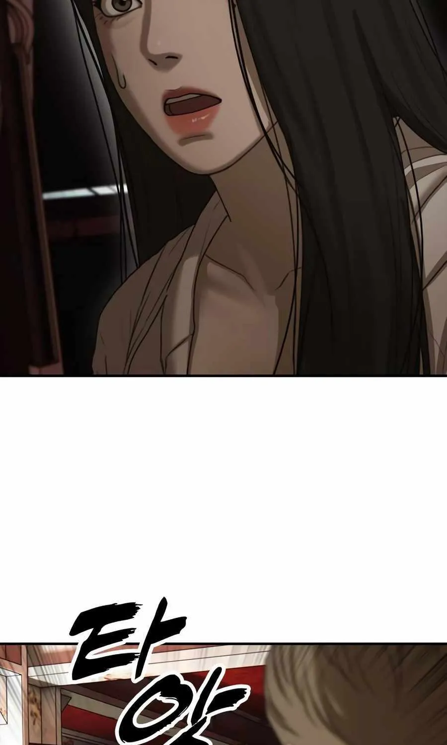 The Apocalypse is Here