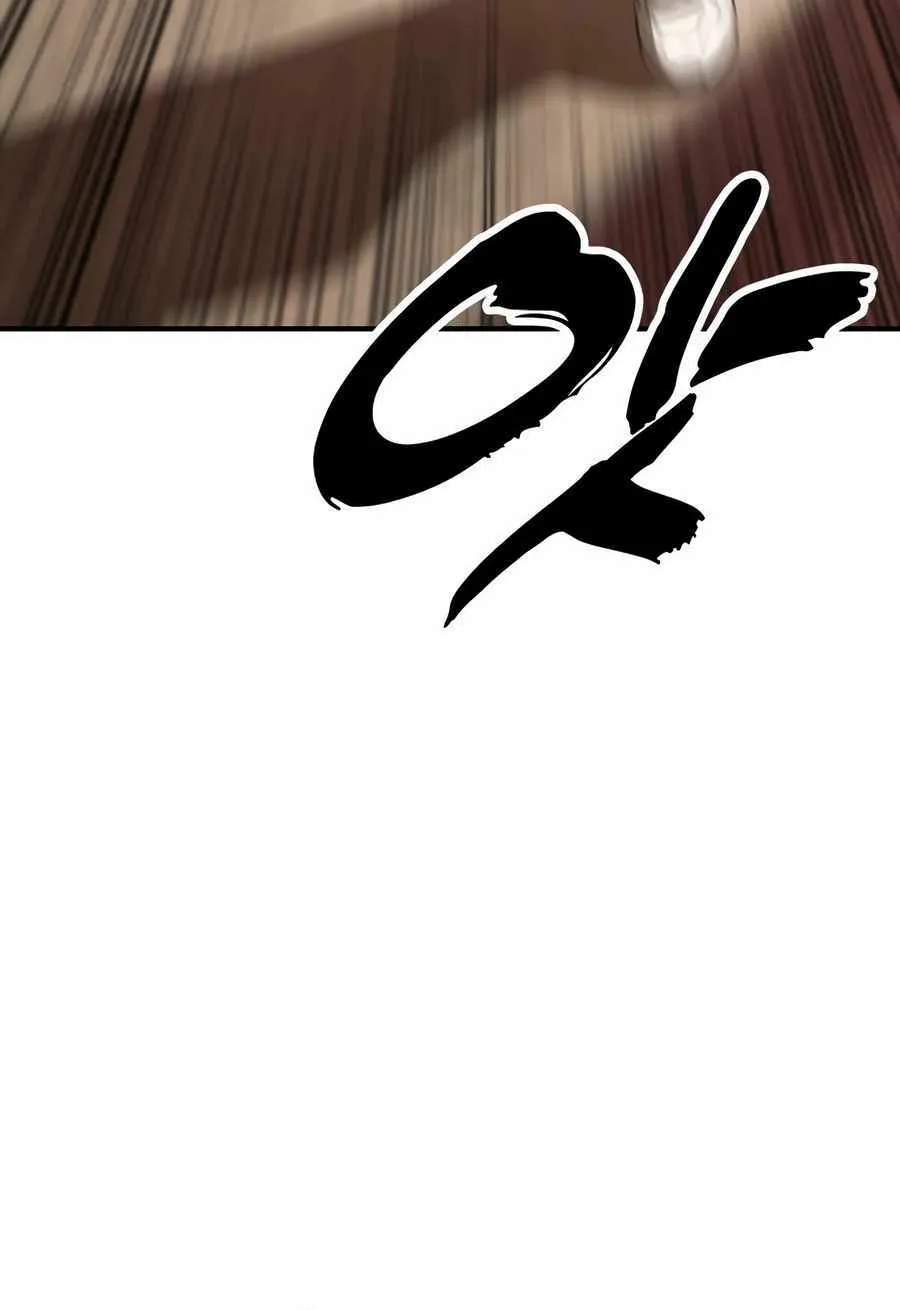 The Apocalypse is Here