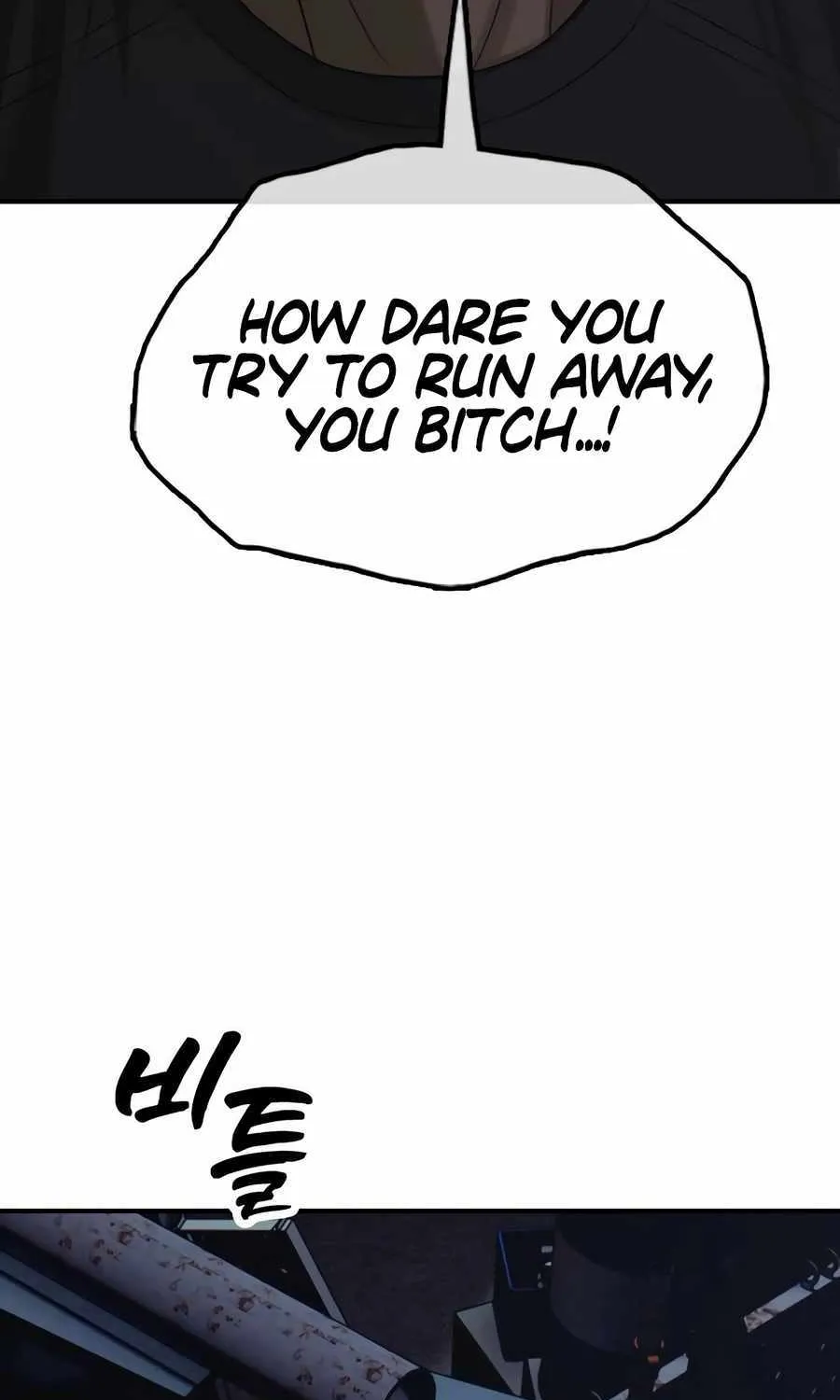 The Apocalypse is Here