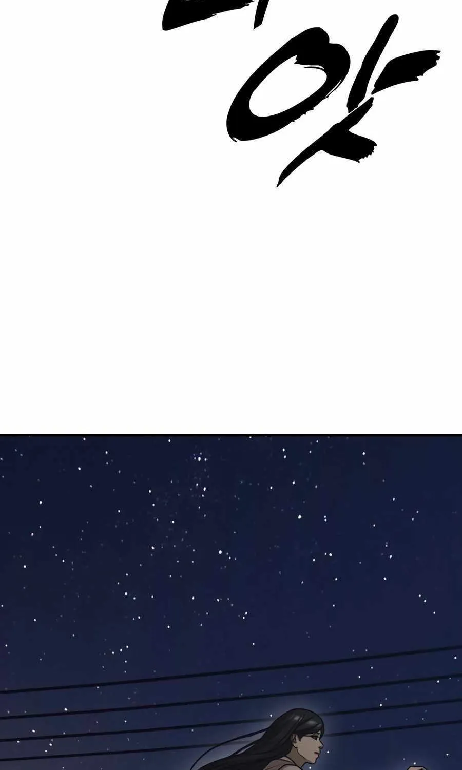 The Apocalypse is Here