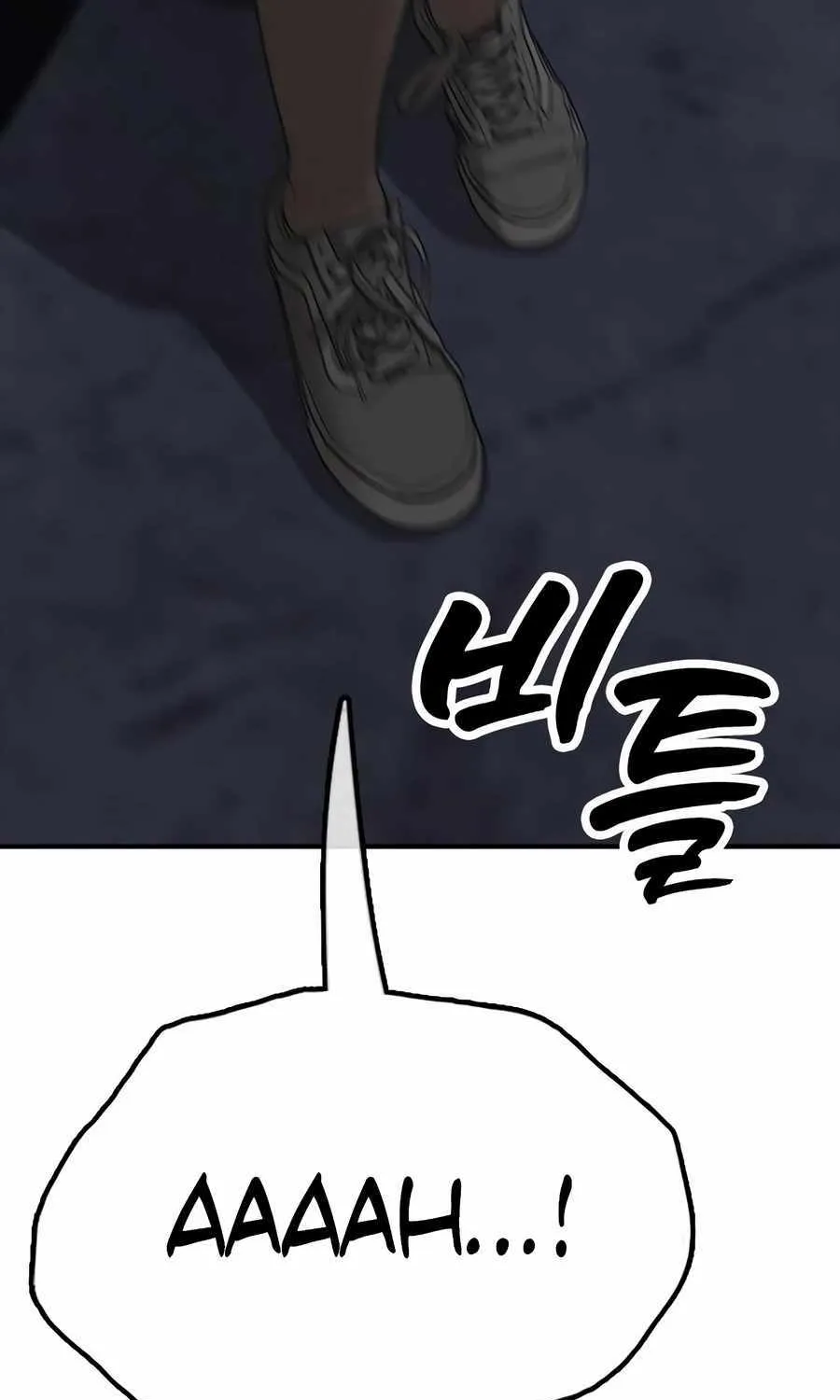 The Apocalypse is Here