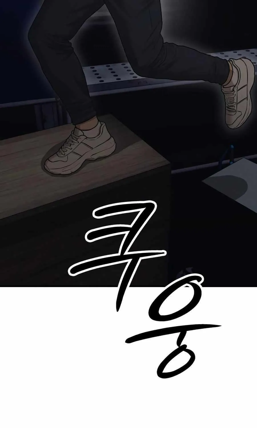 The Apocalypse is Here