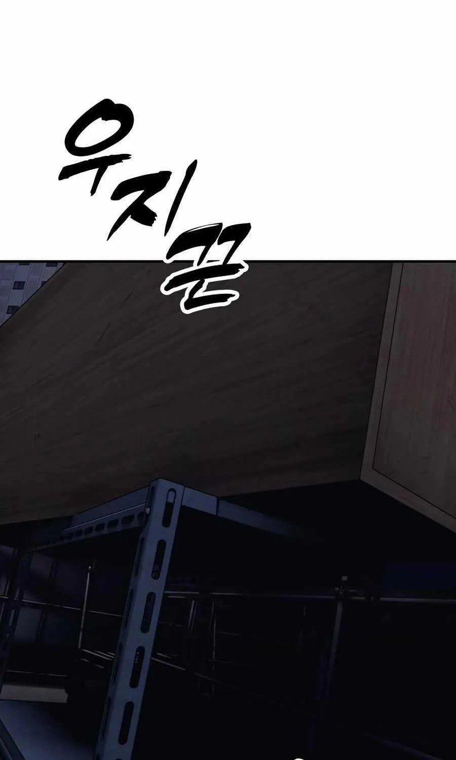 The Apocalypse is Here