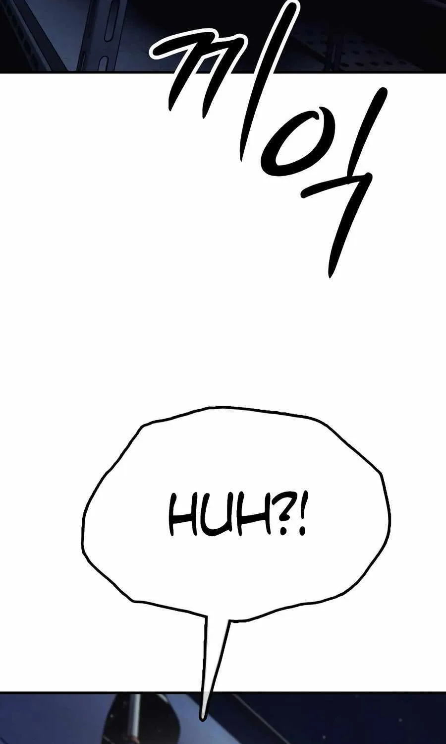 The Apocalypse is Here