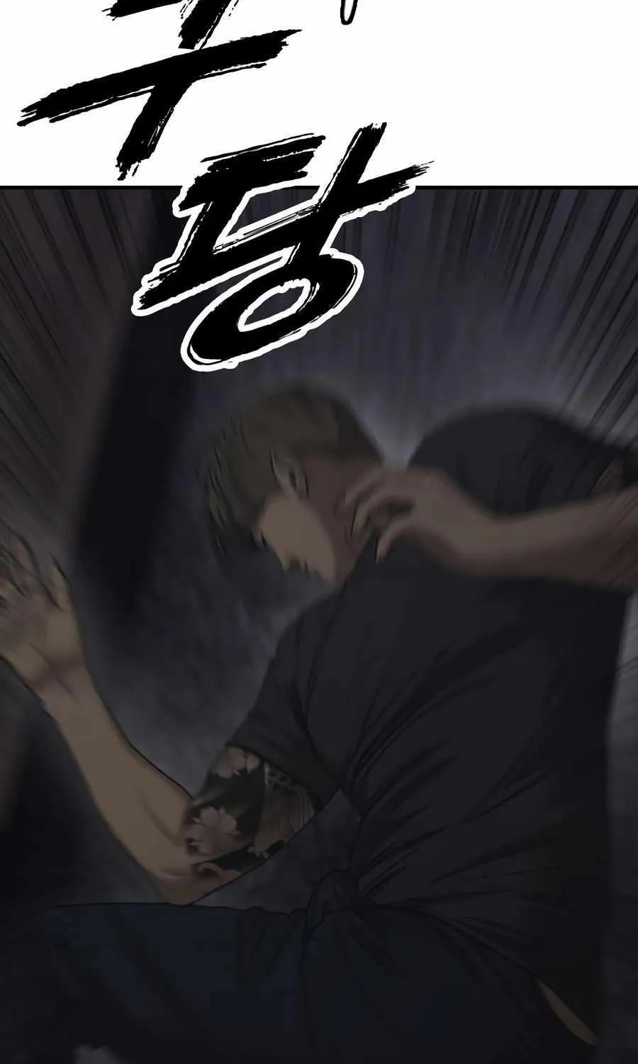 The Apocalypse is Here