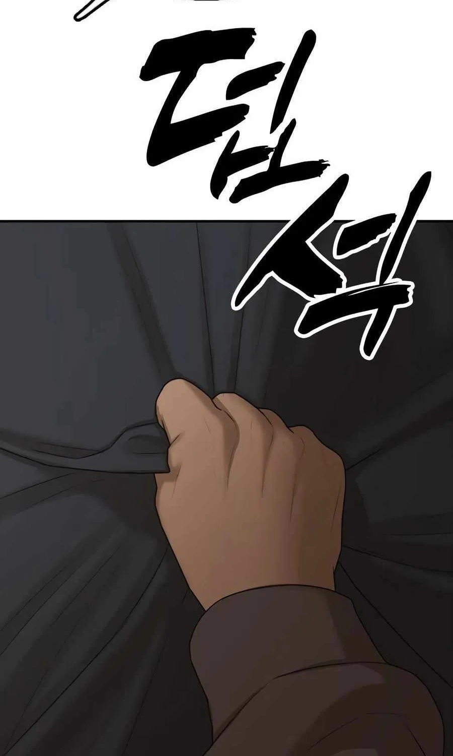 The Apocalypse is Here