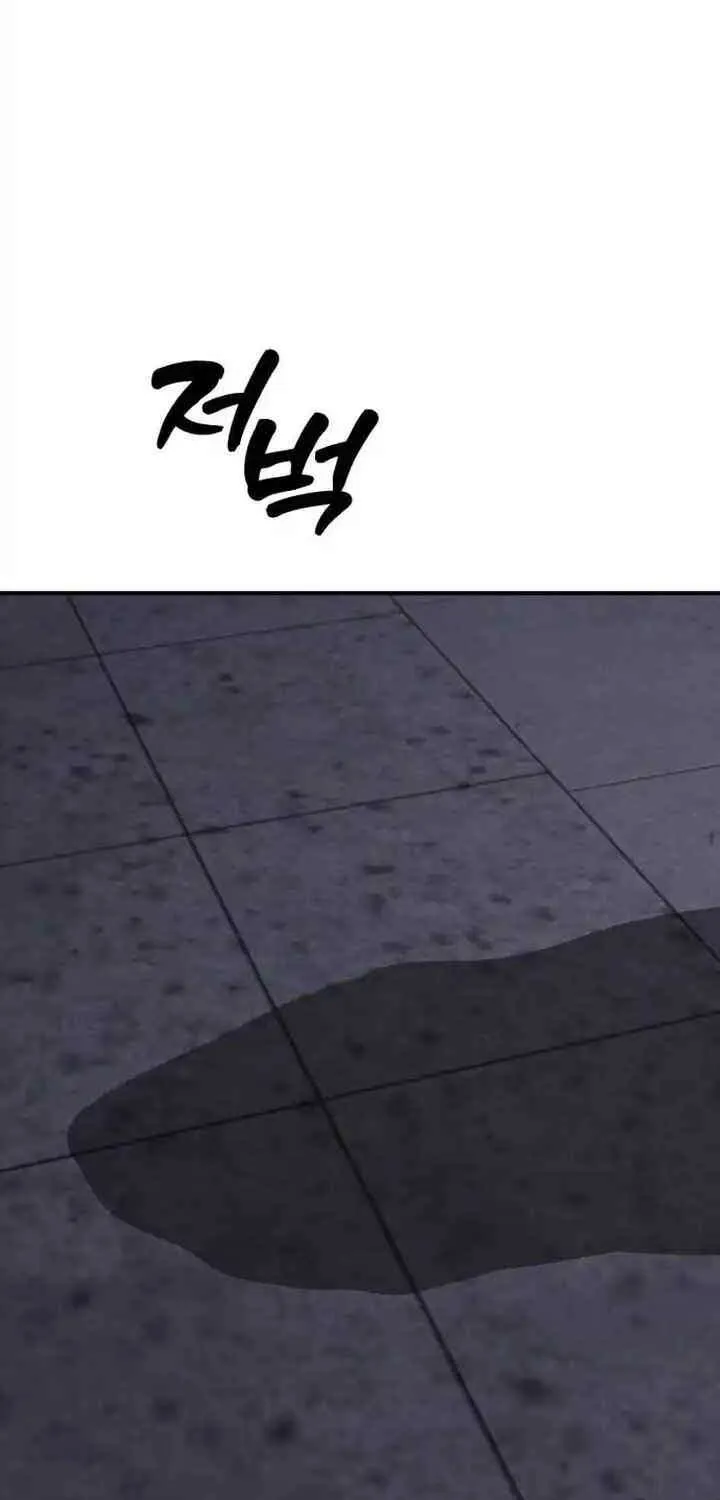 The Apocalypse is Here