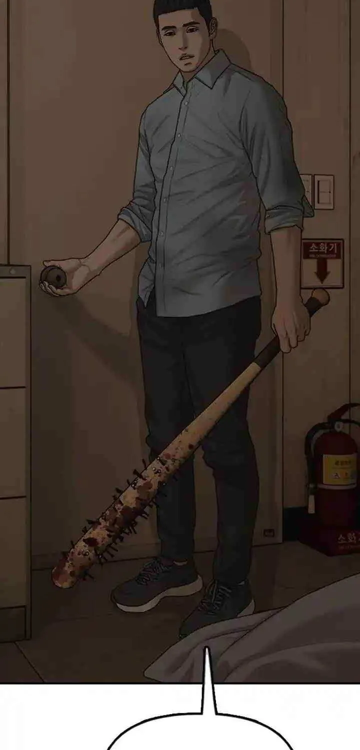 The Apocalypse is Here