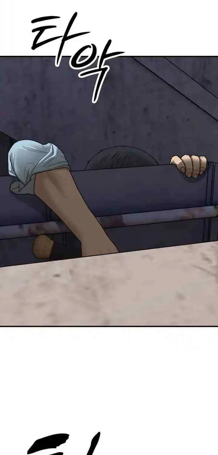 The Apocalypse is Here