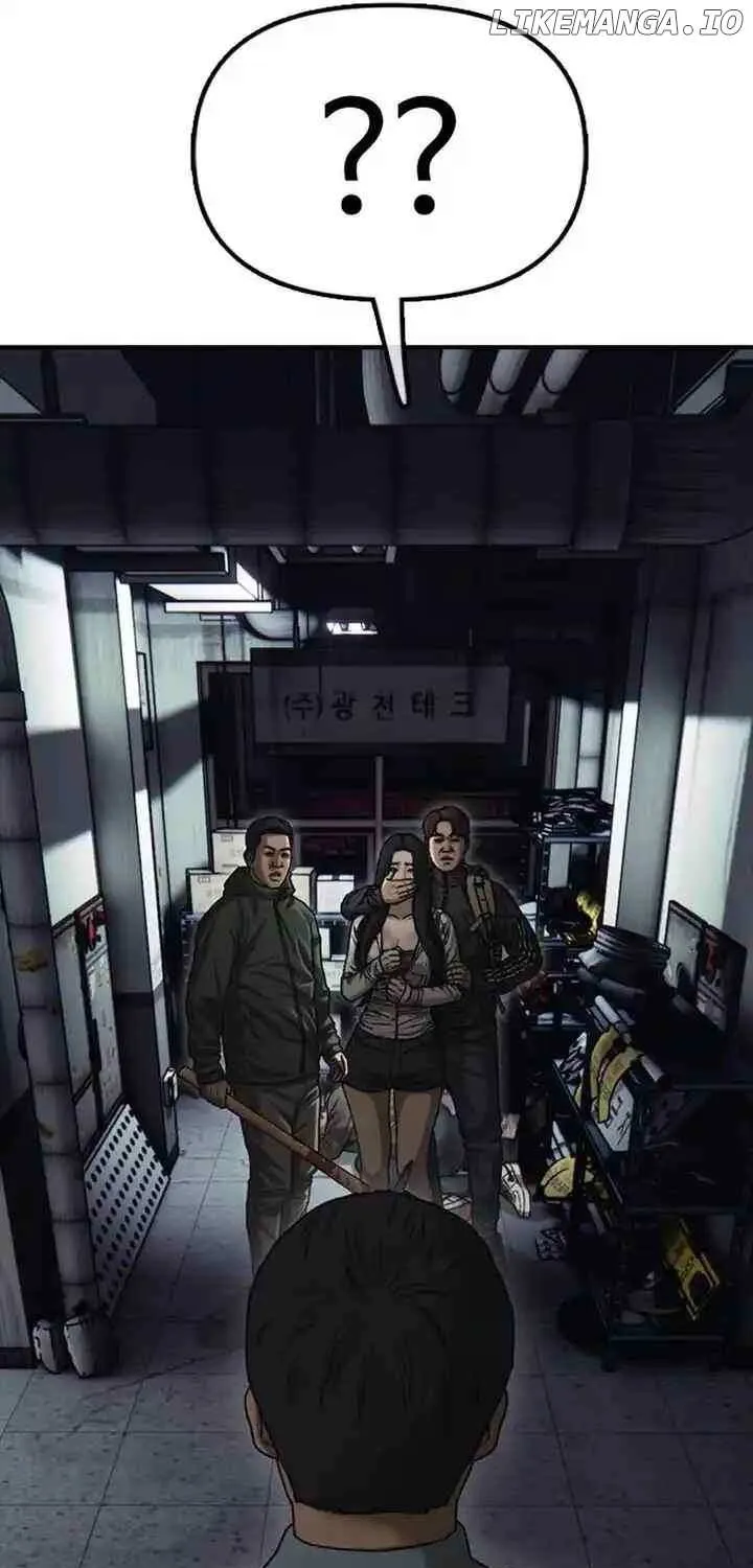 The Apocalypse is Here