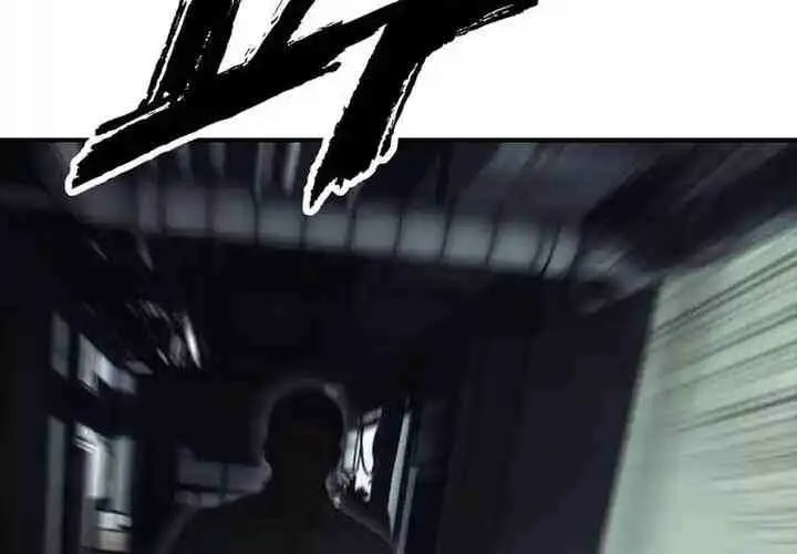 The Apocalypse is Here