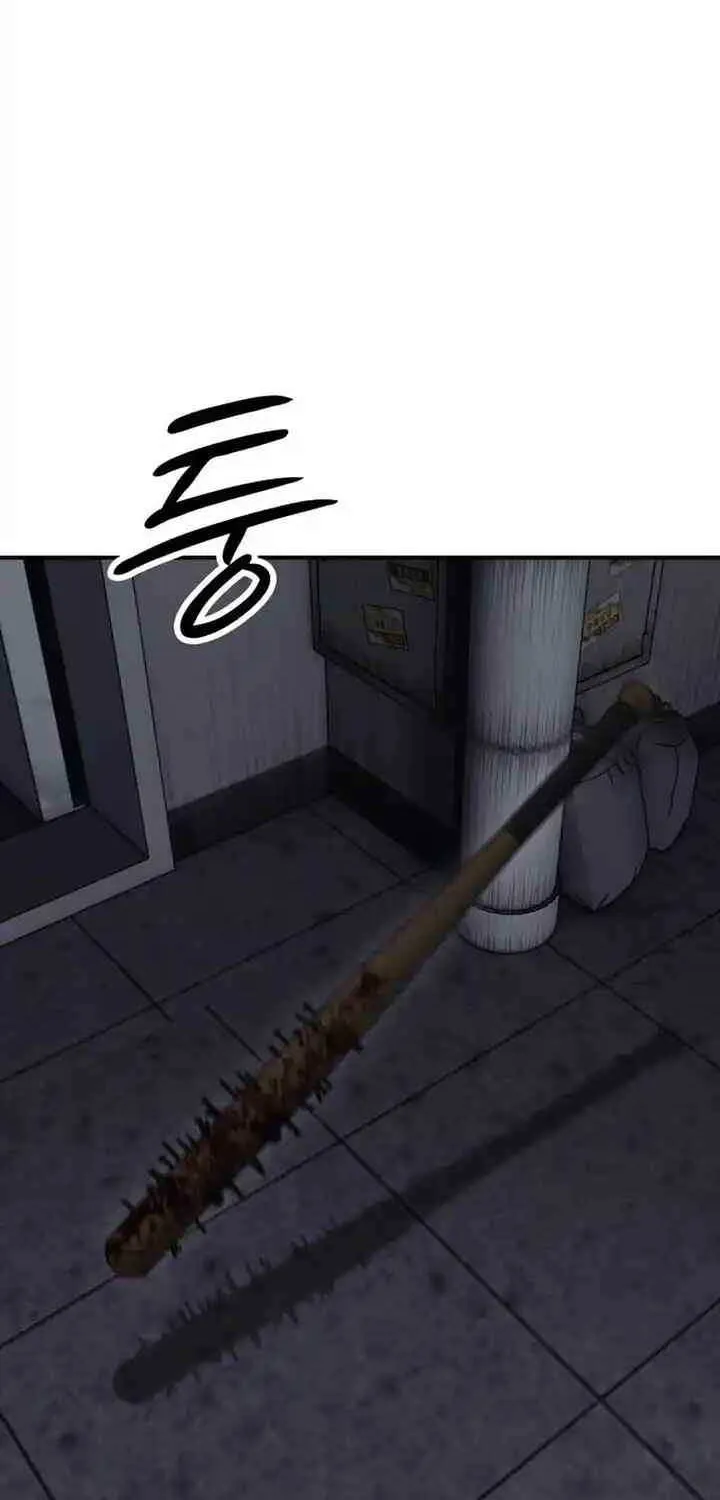 The Apocalypse is Here