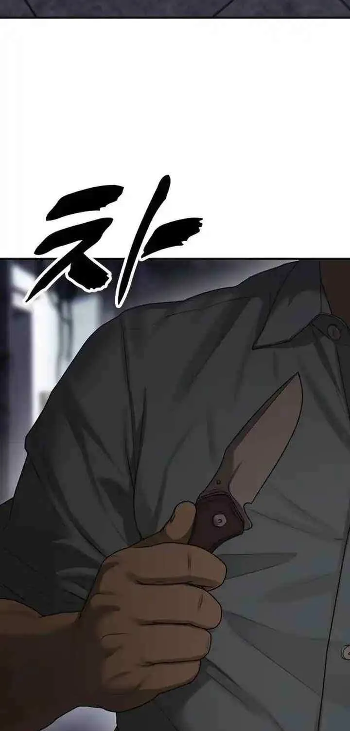 The Apocalypse is Here