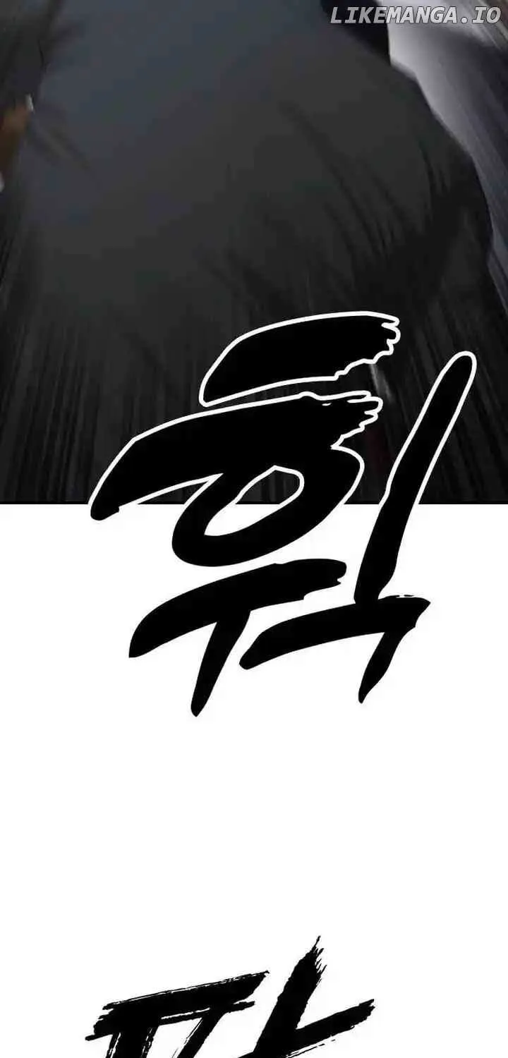 The Apocalypse is Here