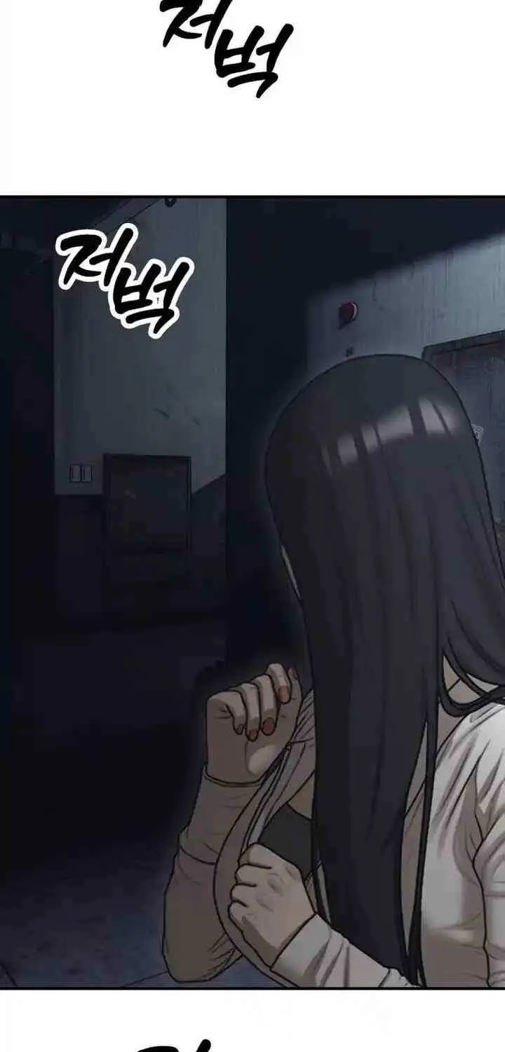 The Apocalypse is Here