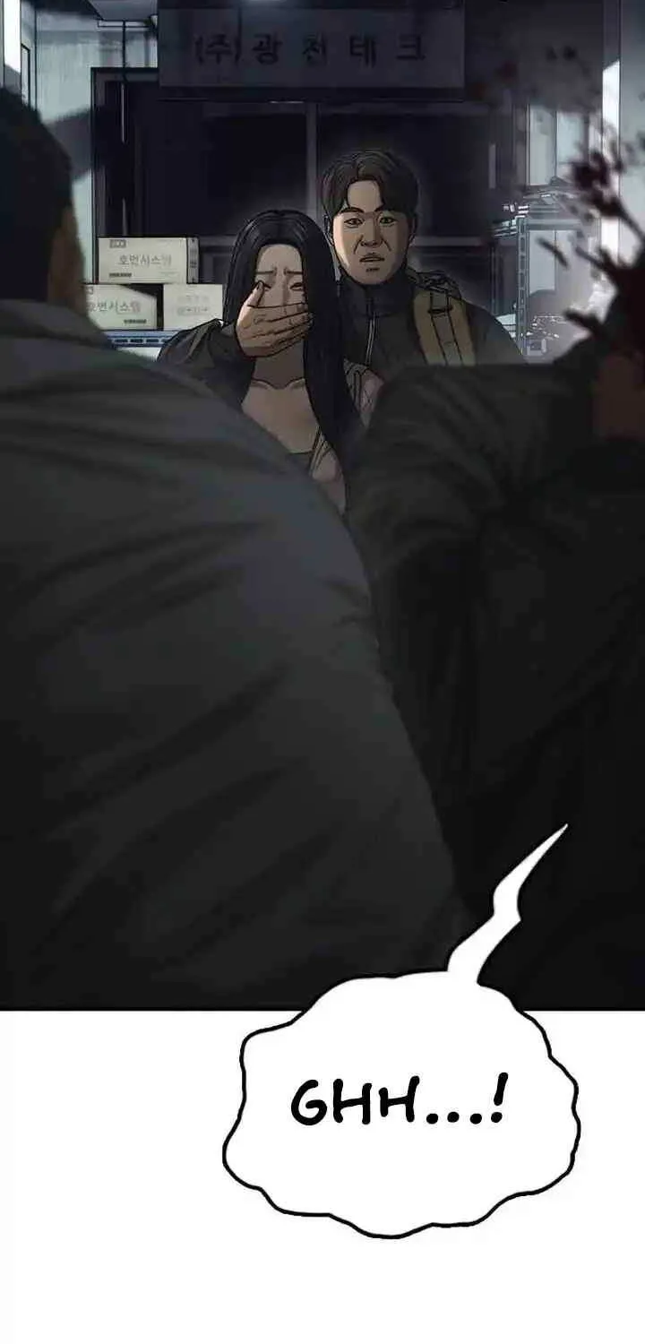 The Apocalypse is Here