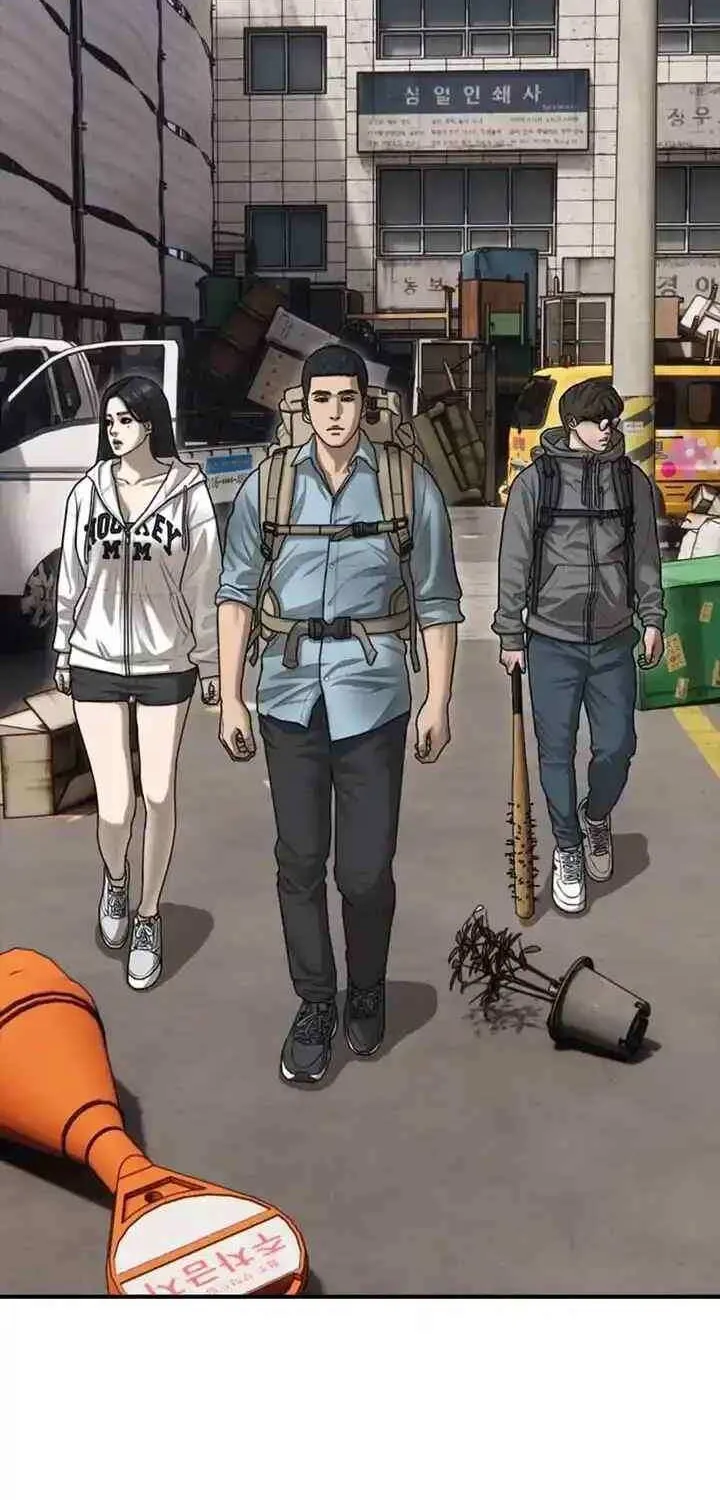 The Apocalypse is Here