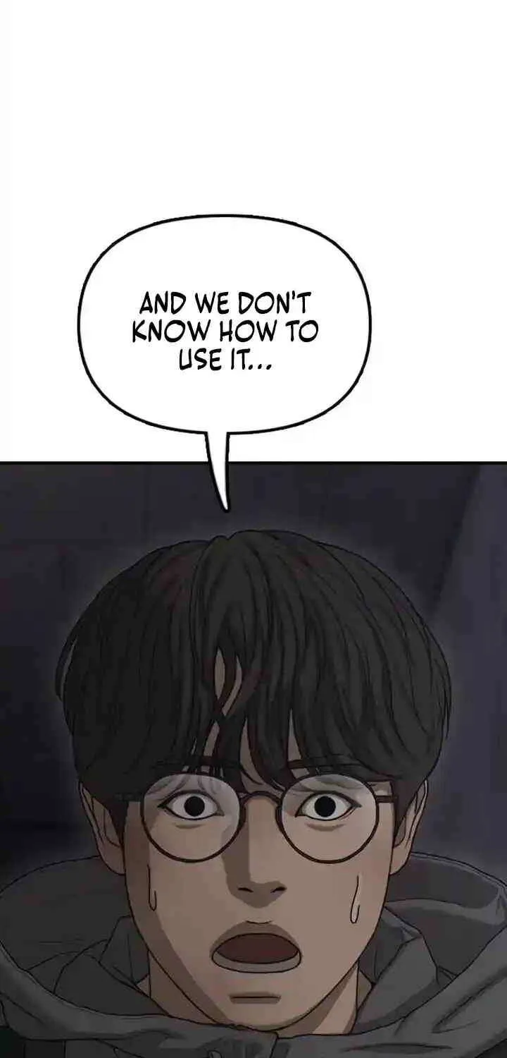 The Apocalypse is Here