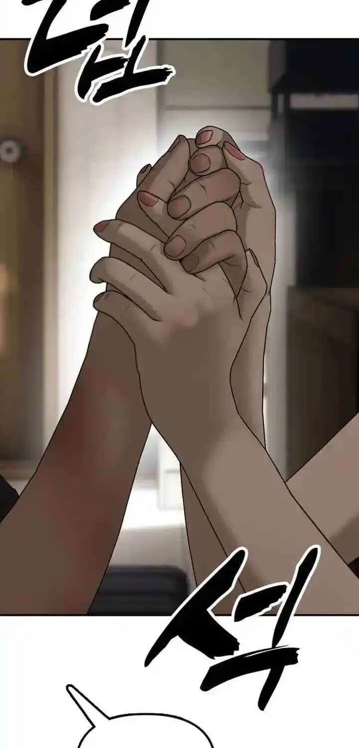 The Apocalypse is Here