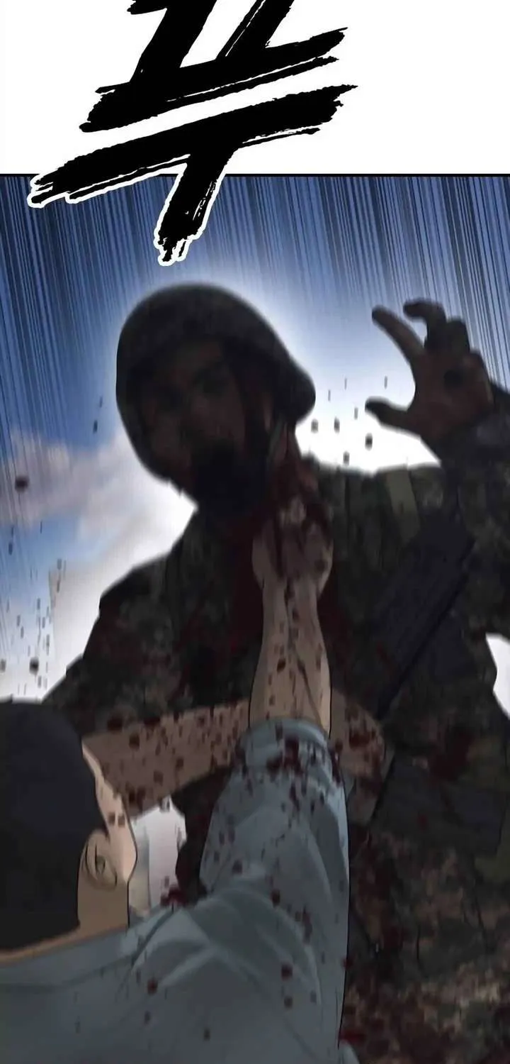 The Apocalypse is Here