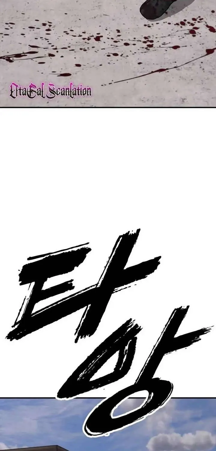 The Apocalypse is Here