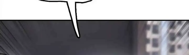 The Apocalypse is Here