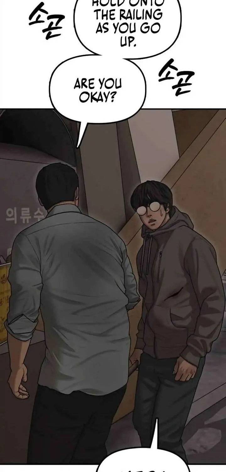 The Apocalypse is Here