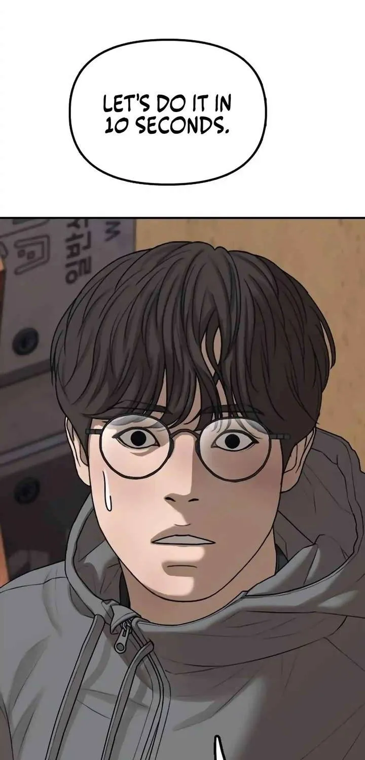 The Apocalypse is Here