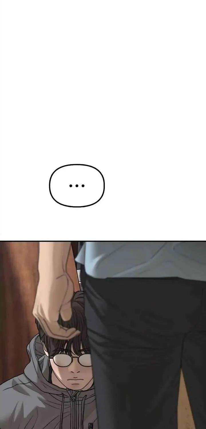 The Apocalypse is Here