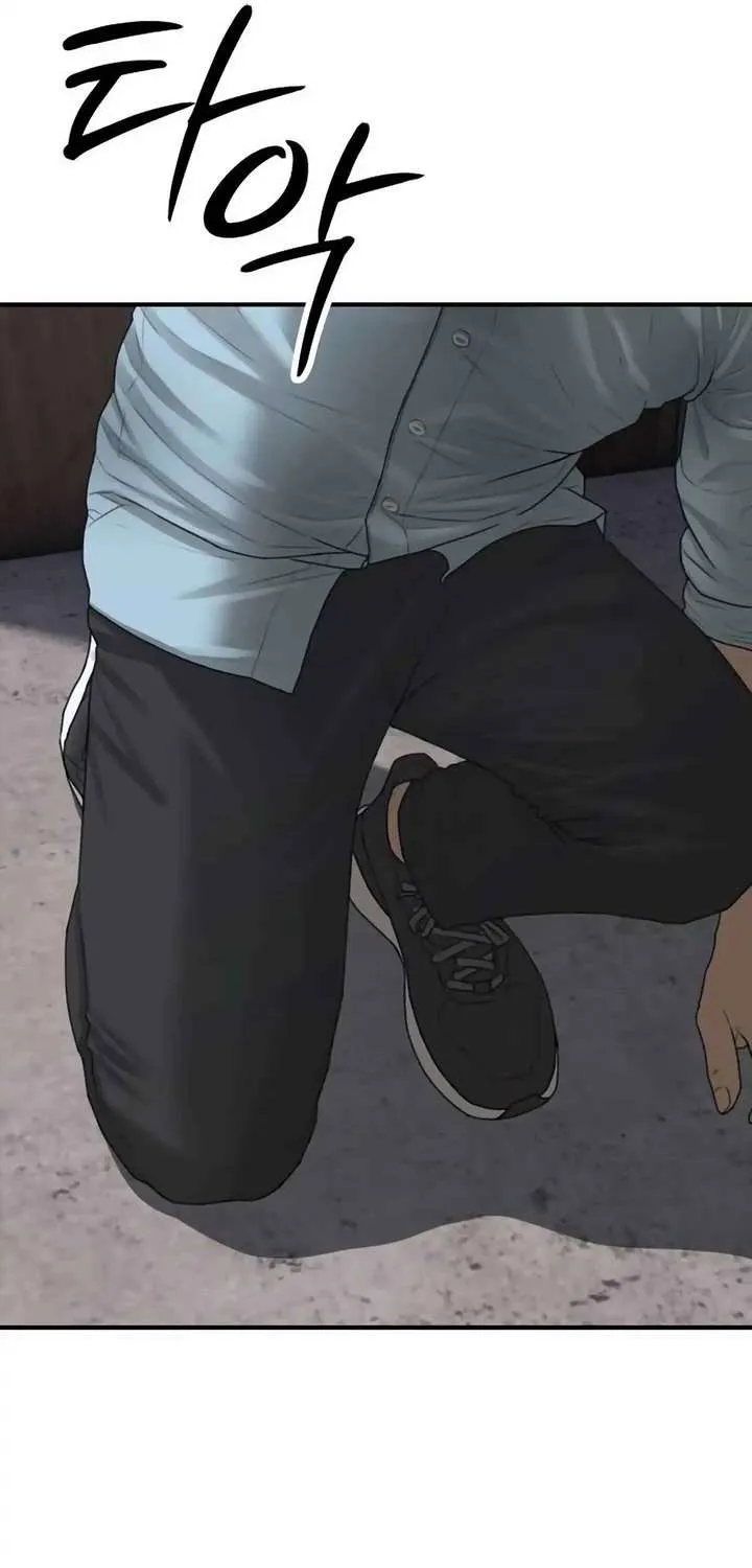 The Apocalypse is Here