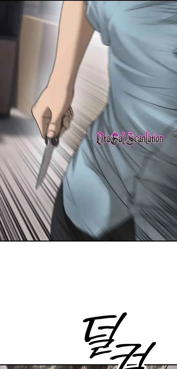 The Apocalypse is Here