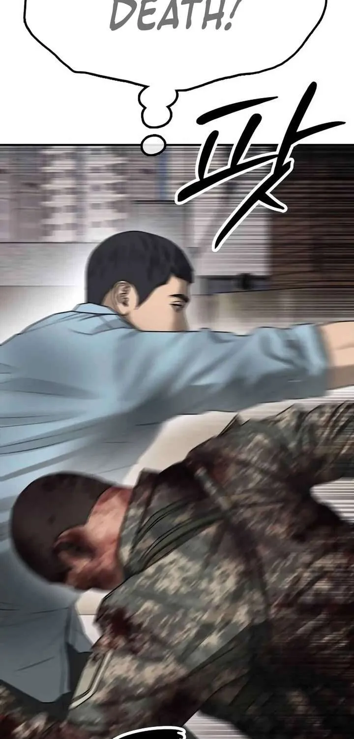 The Apocalypse is Here