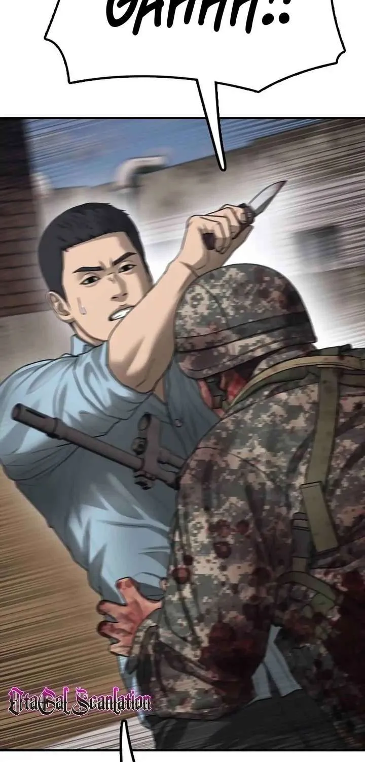 The Apocalypse is Here