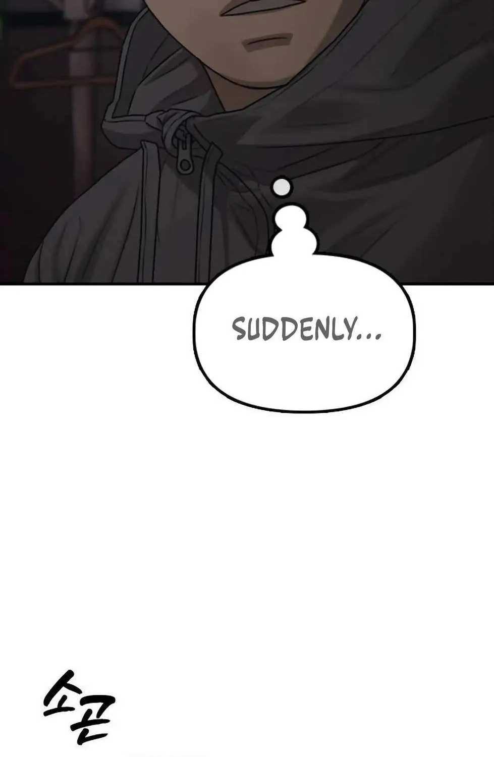 The Apocalypse is Here