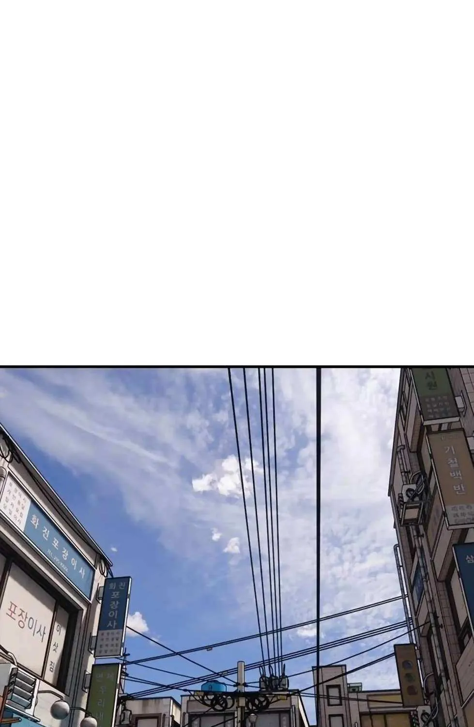 The Apocalypse is Here