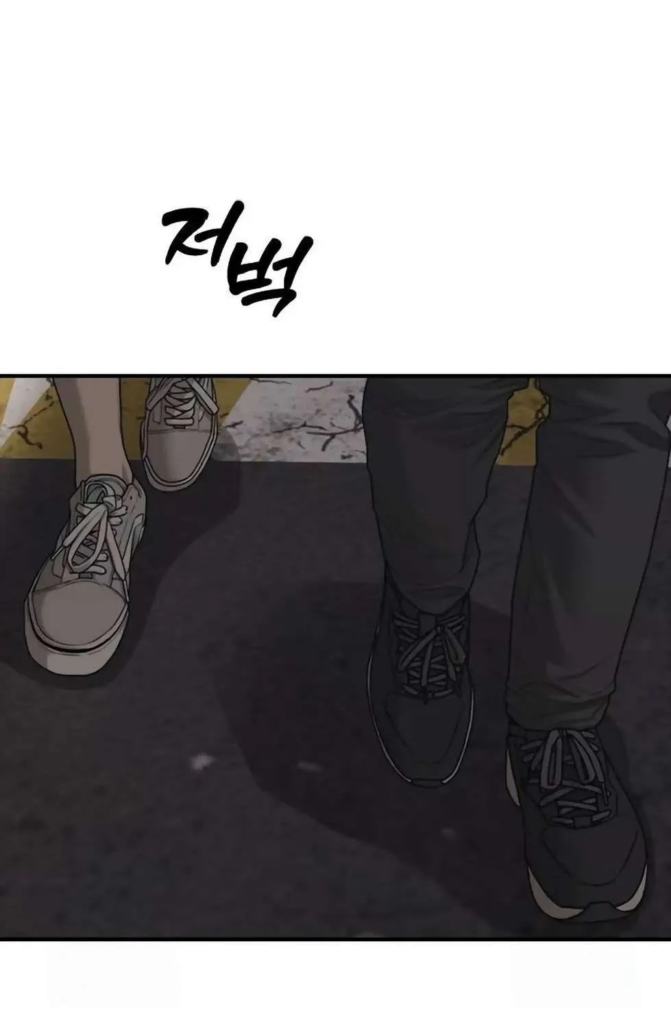 The Apocalypse is Here