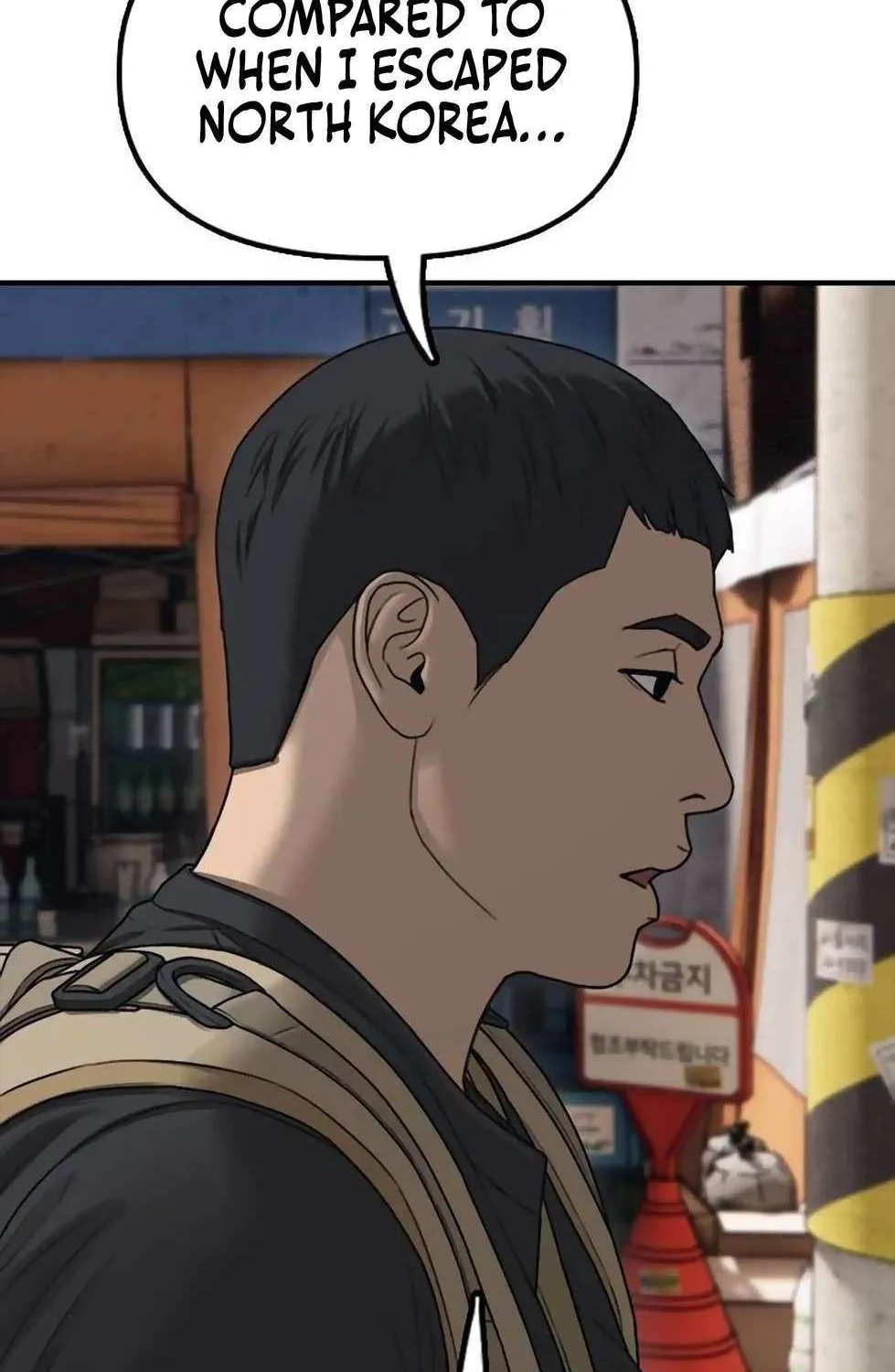 The Apocalypse is Here