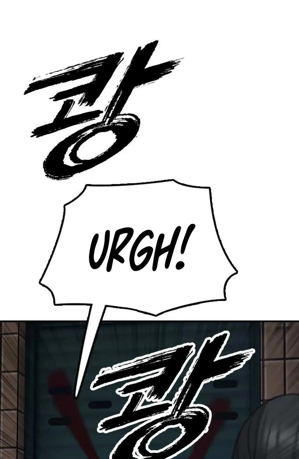 The Apocalypse is Here