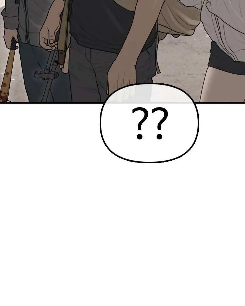 The Apocalypse is Here