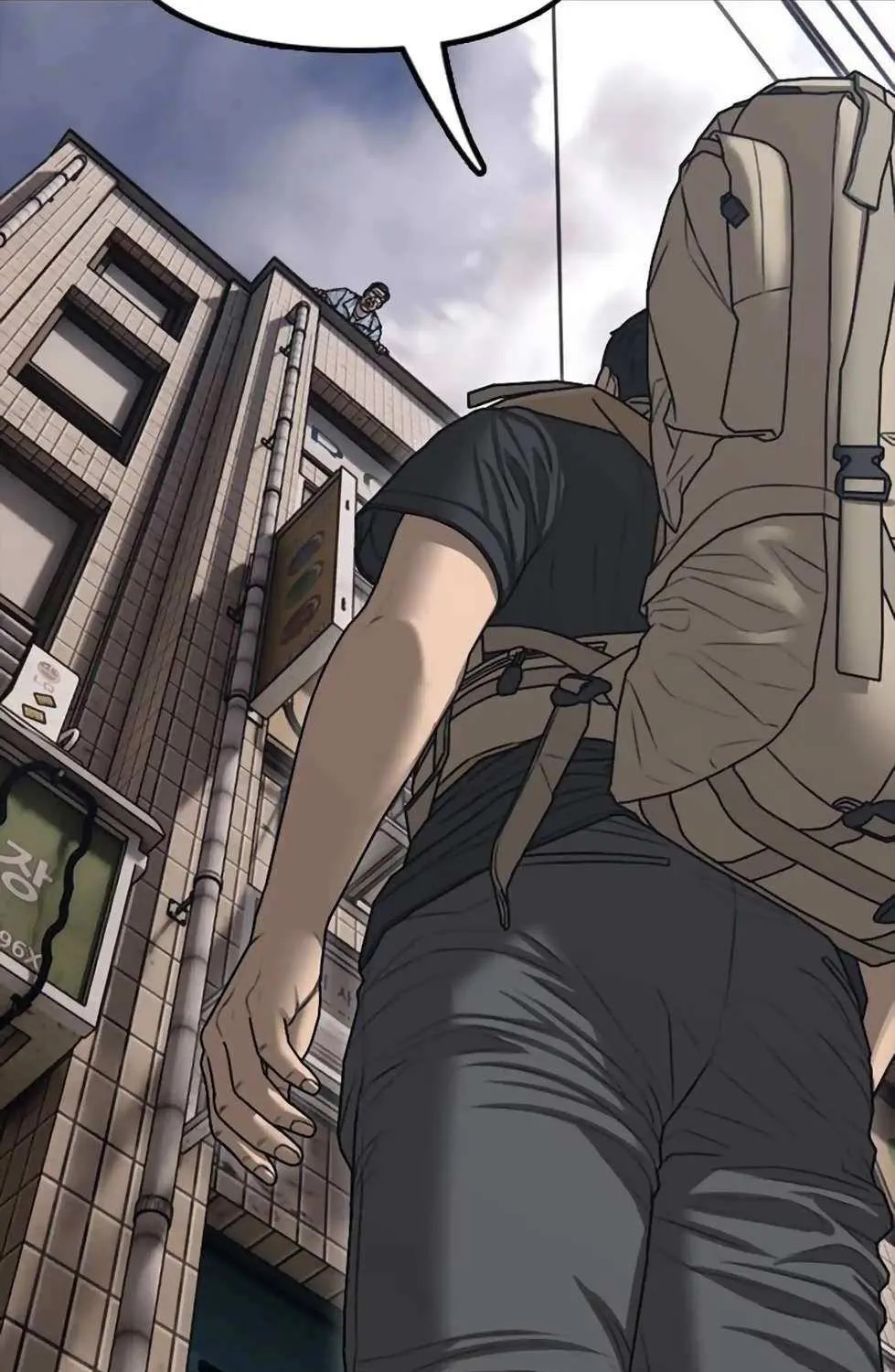 The Apocalypse is Here