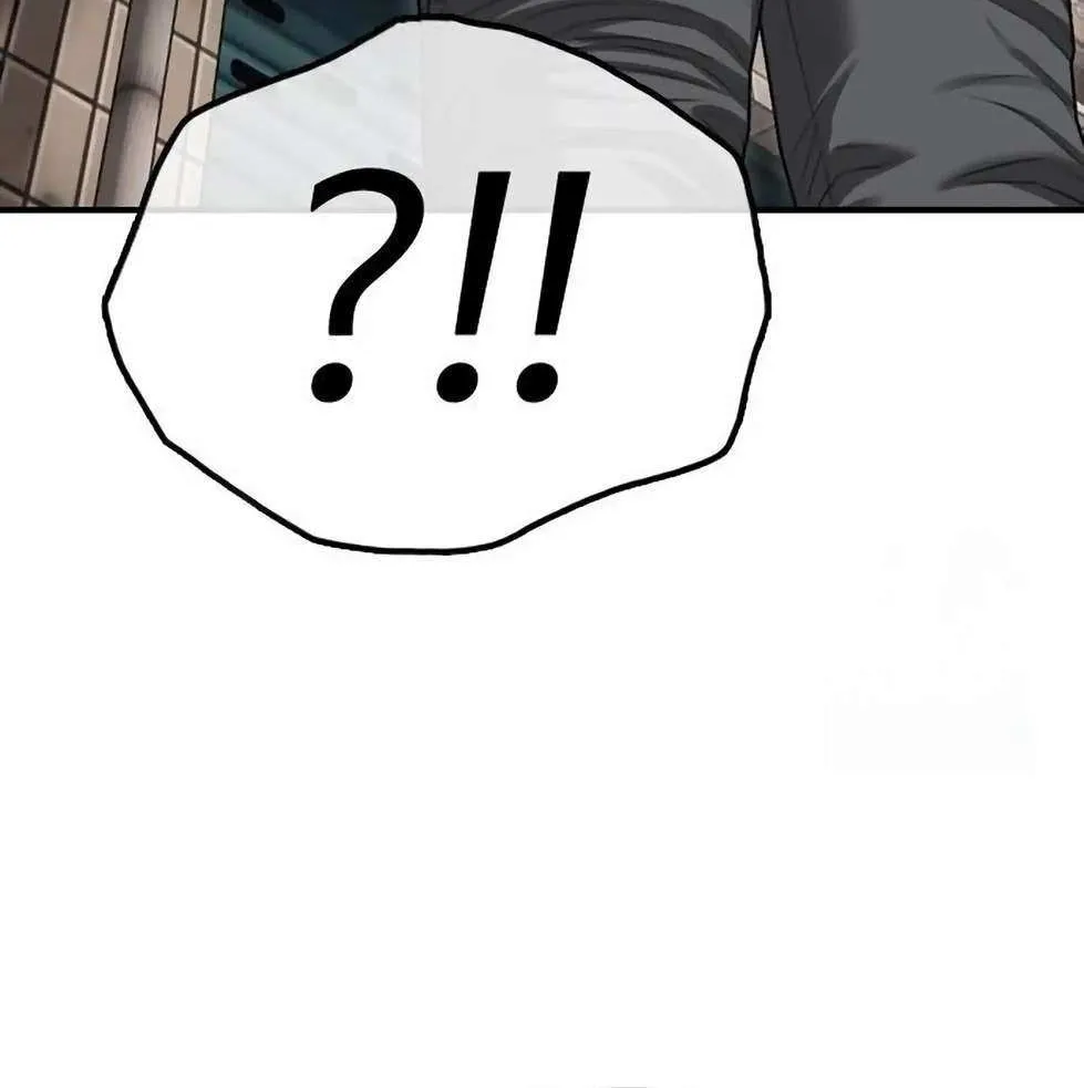 The Apocalypse is Here