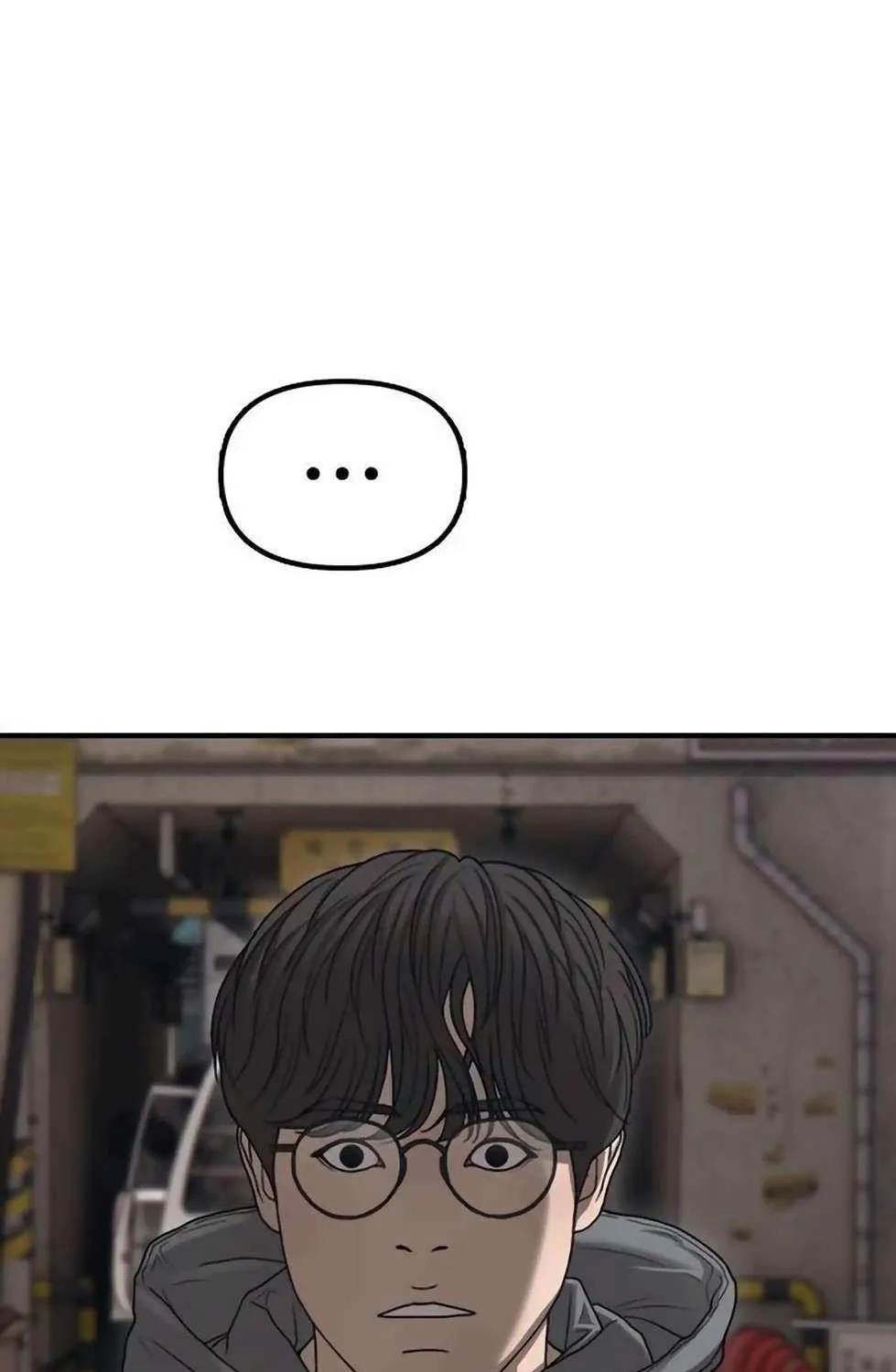 The Apocalypse is Here