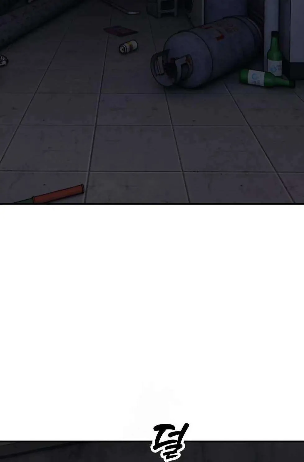 The Apocalypse is Here