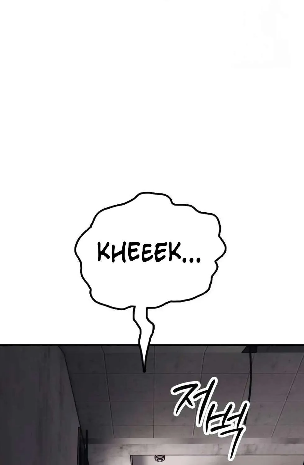 The Apocalypse is Here