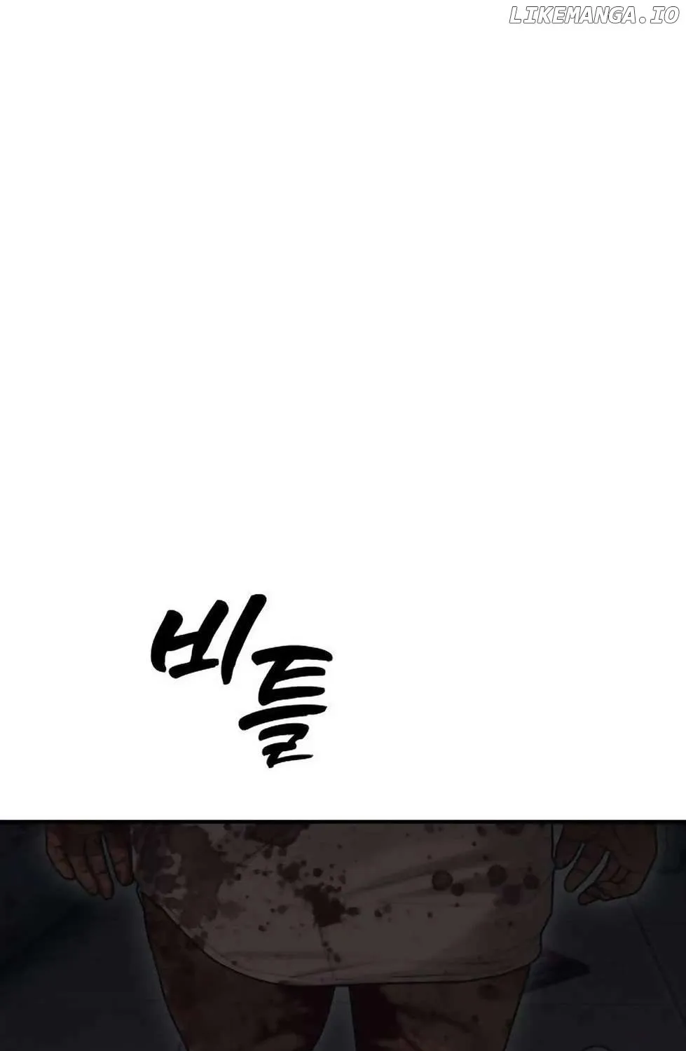 The Apocalypse is Here