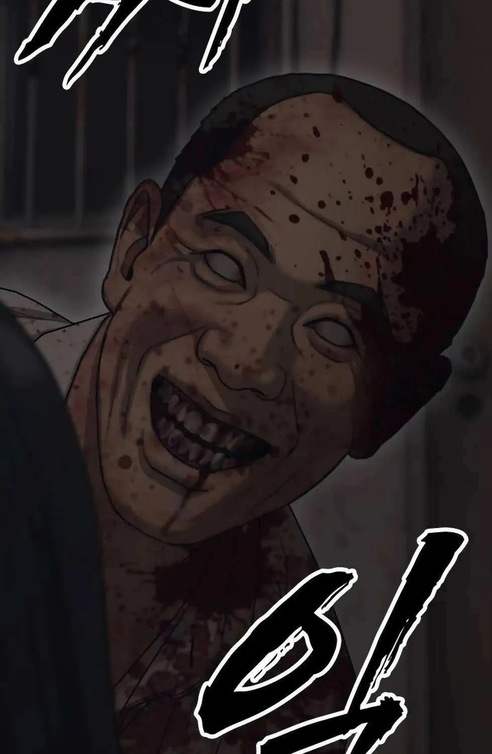 The Apocalypse is Here