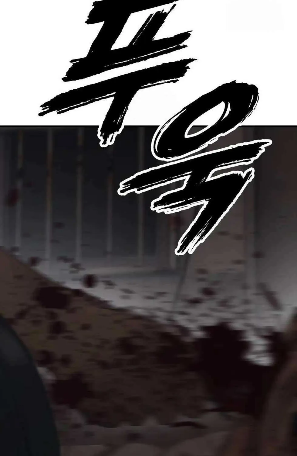 The Apocalypse is Here