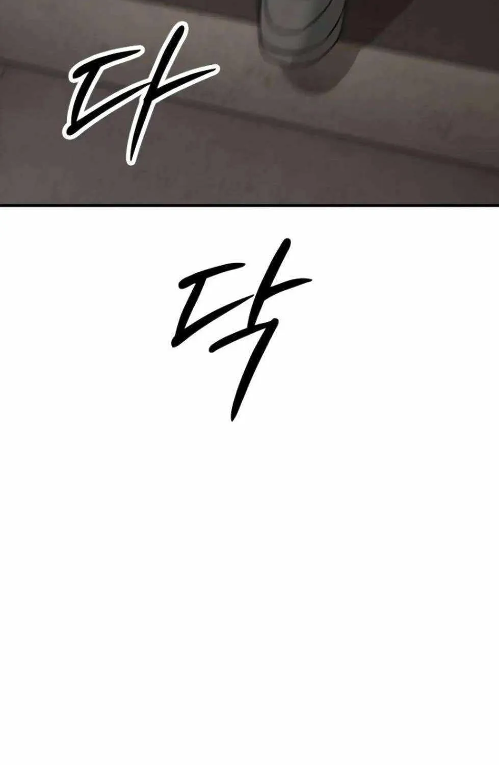 The Apocalypse is Here