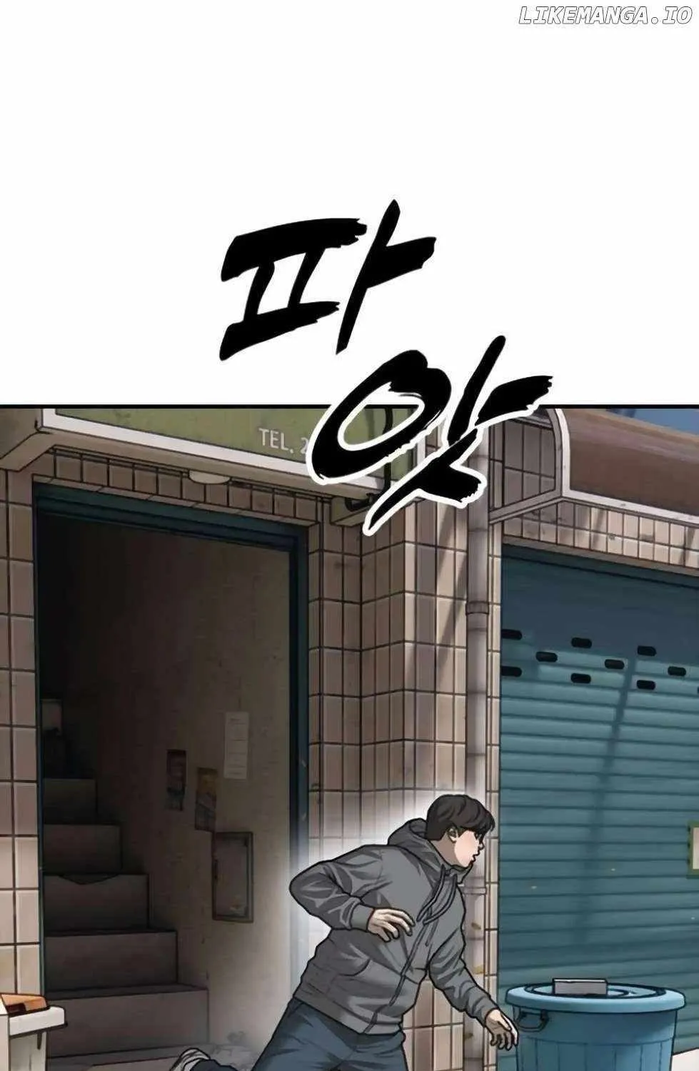 The Apocalypse is Here